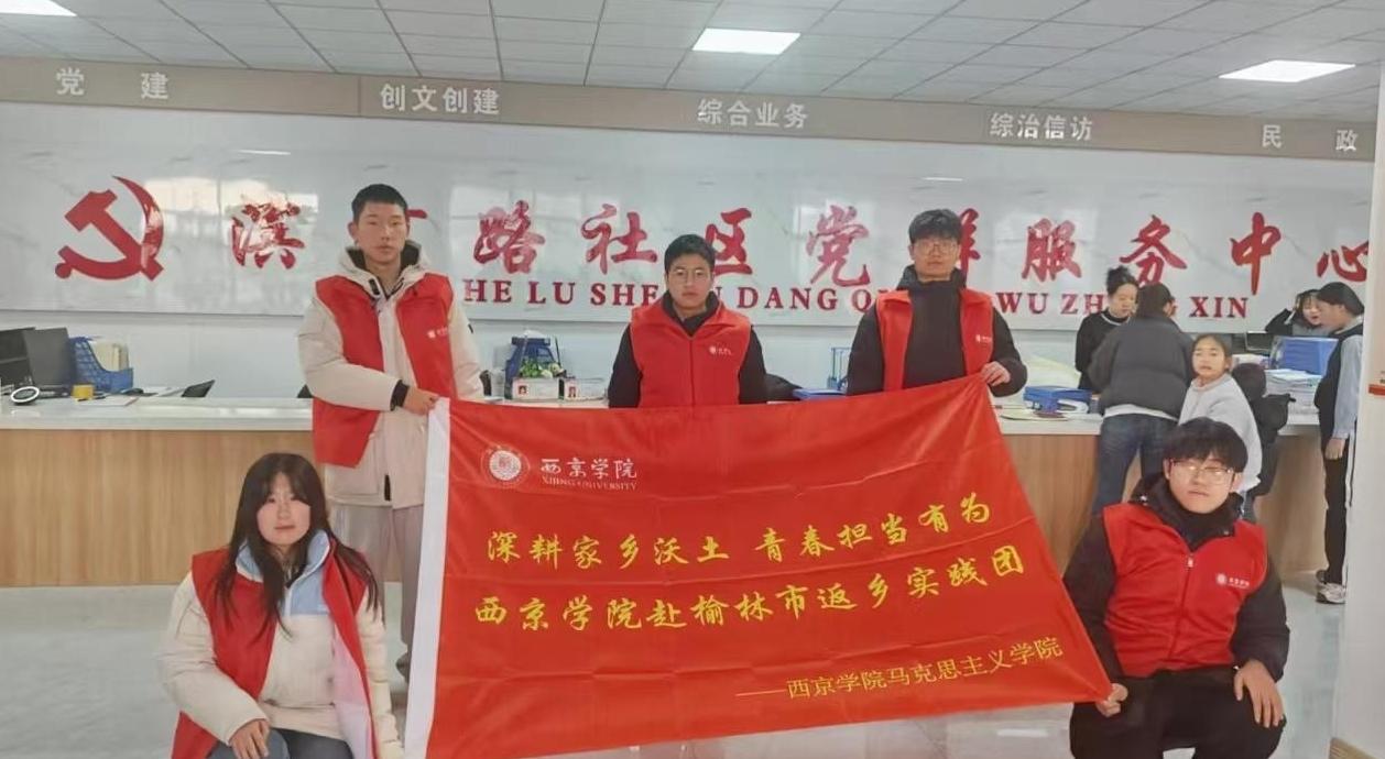 深耕家鄉沃土 青春擔當有為