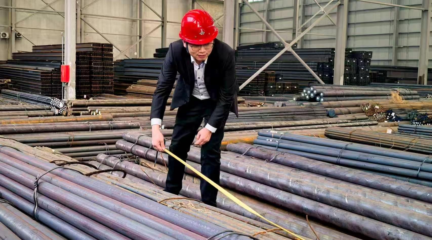 陕钢集团汉钢公司钢销售一月实现“量质齐升”