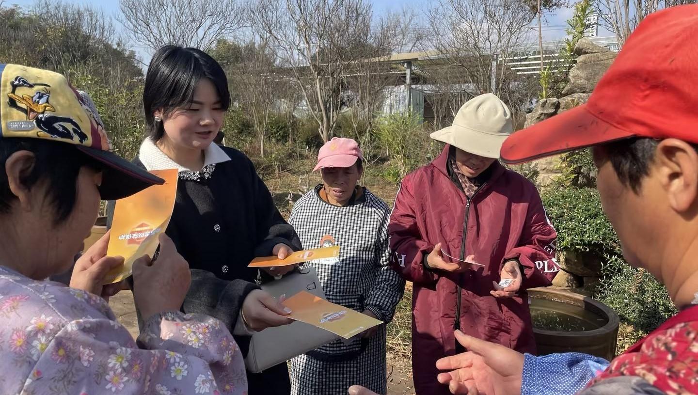 阳光人寿各机构联动筑牢岁末年初安全防线 多维守护平安新年