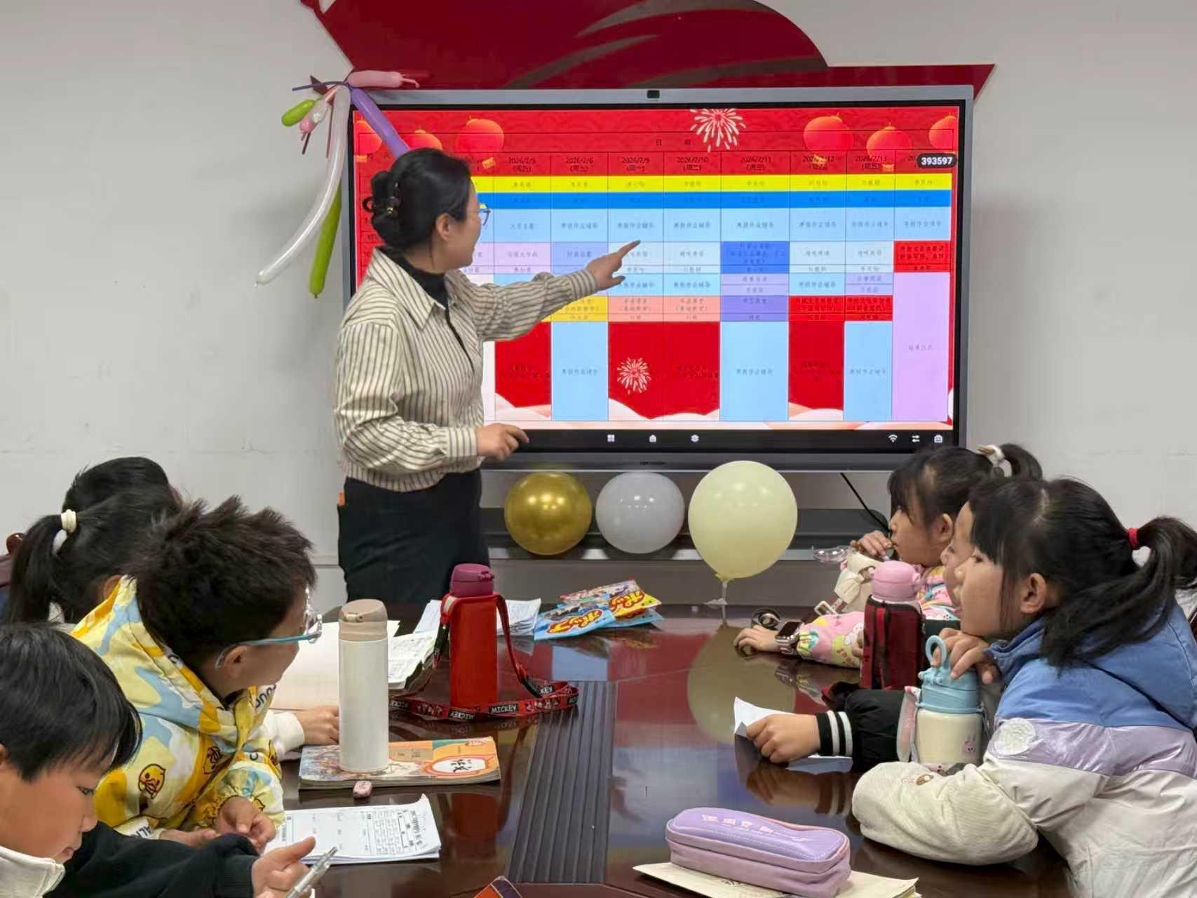 “螢光童行”公益課堂開課 暖護兒童寒假時光