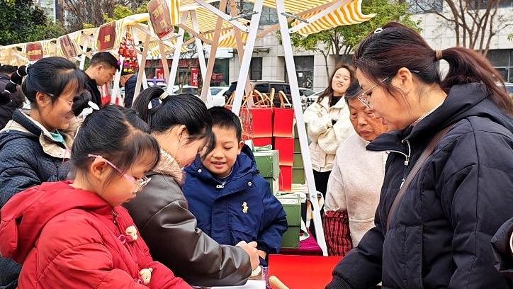 非遺賀新春?尋味中國(guó)年——南鄭區(qū)年貨購(gòu)物節(jié)正式啟幕