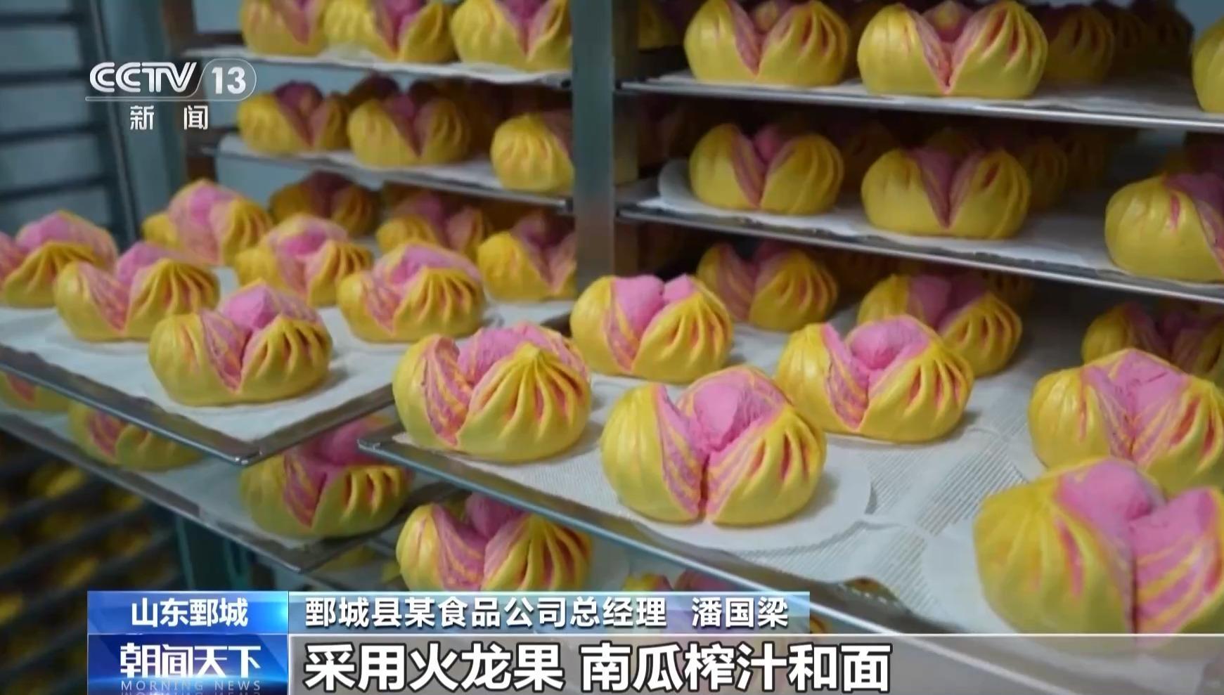 視頻丨千年花饃、春節(jié)“過油” 這些年俗小吃受歡迎