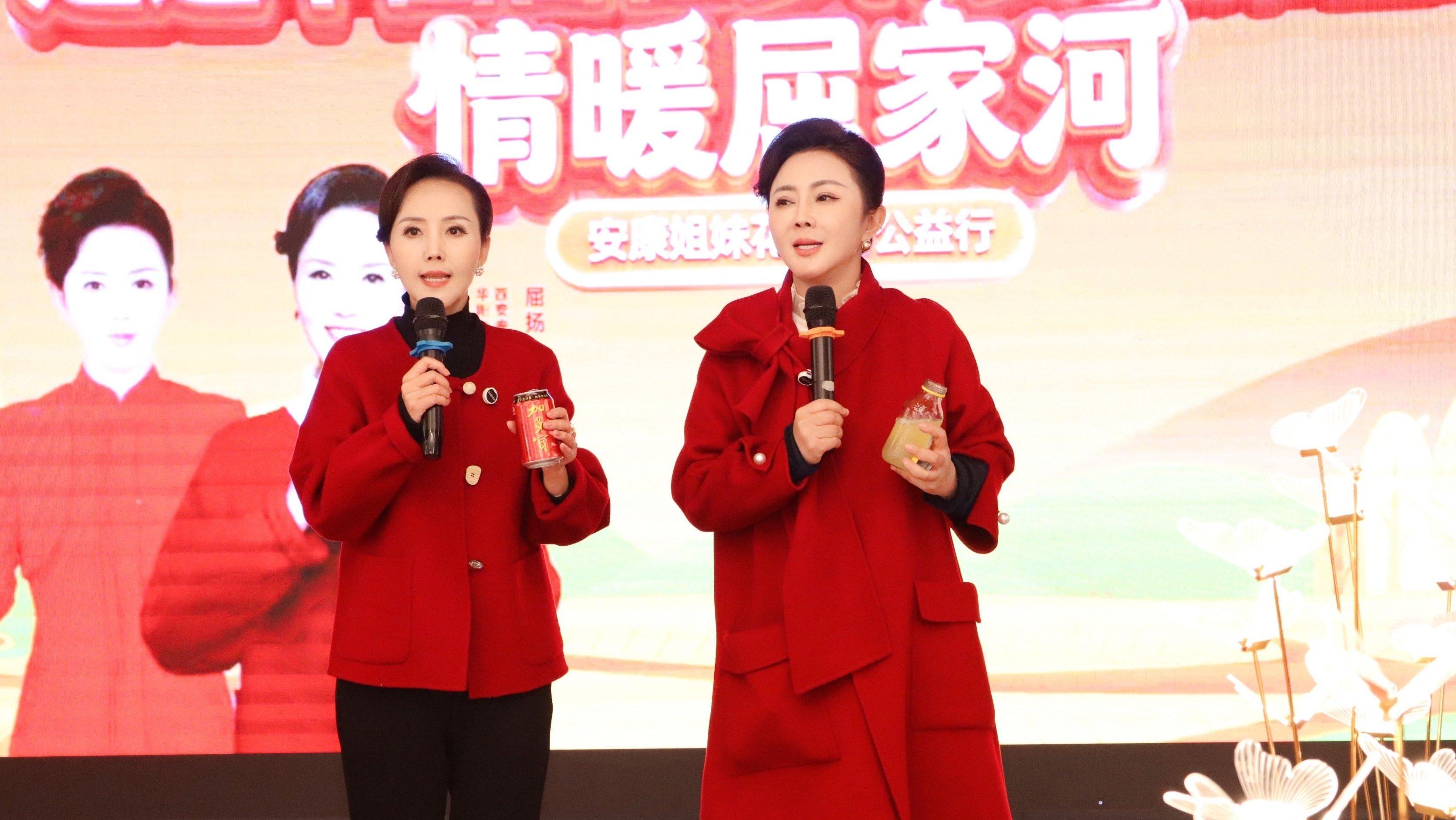 以初心反哺故土，以微光致敬堅守