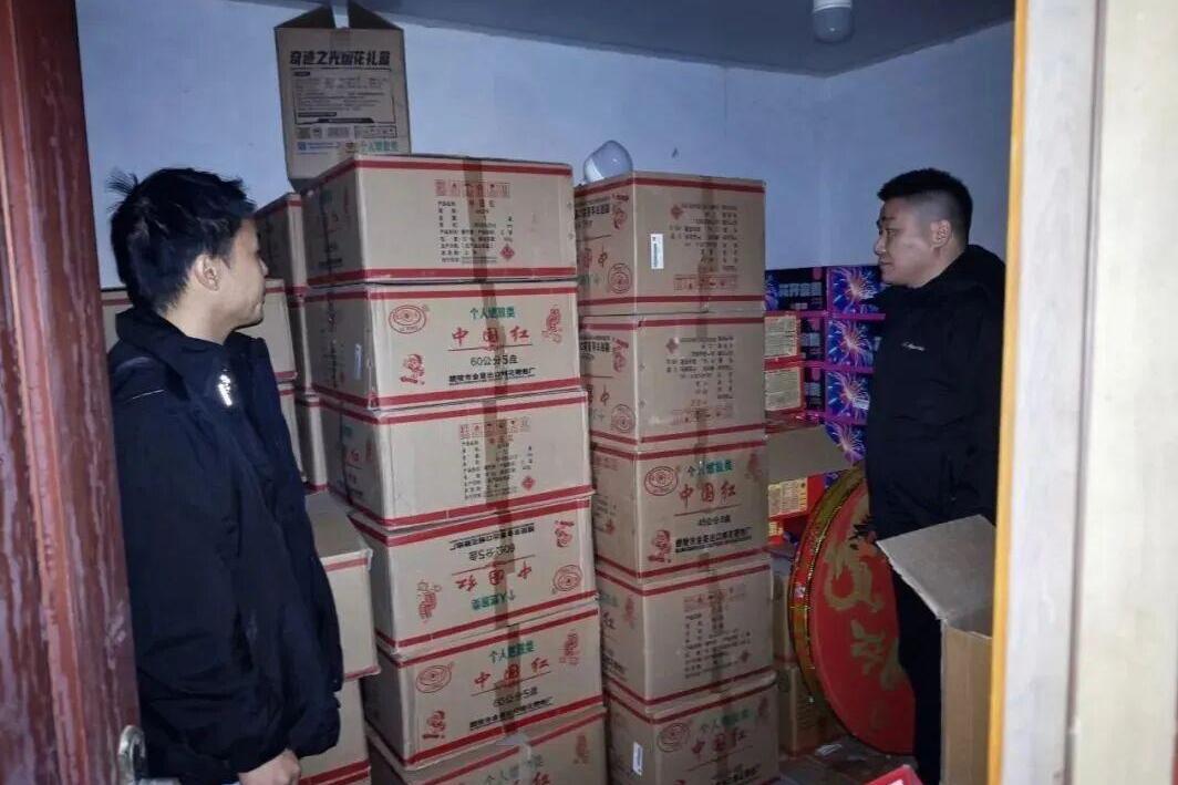 13人被西安警方拘留！9區(qū)縣立案查處17起