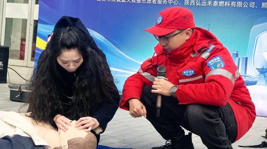 应急科普进社区 安全守护暖民心