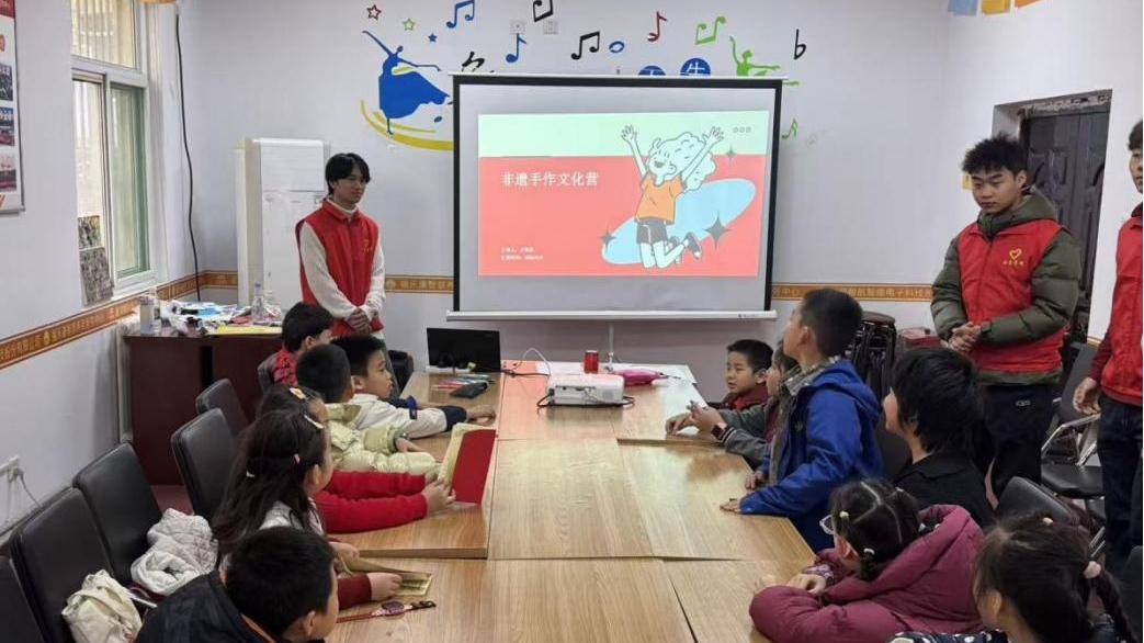 指尖非遗润童心，文化传承伴成长