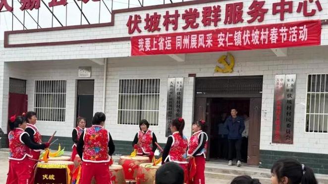 冬枣丰收迎新春 特色产业促增收