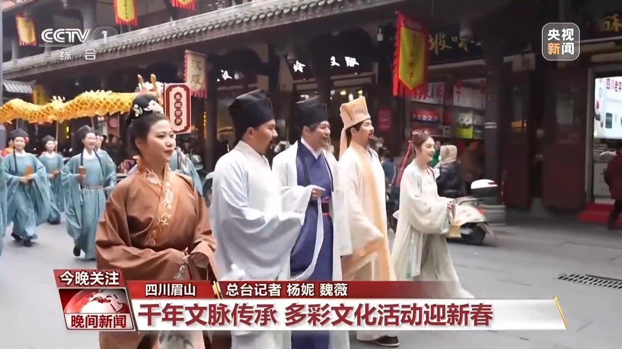 视频丨各地年味渐浓 多元场景激发消费新热情