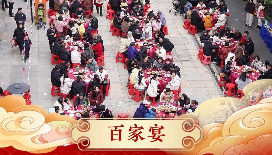 海报丨民俗里的年味