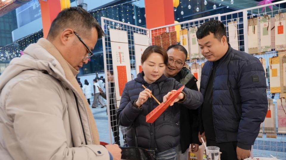 2026大市场看中国年｜年味调色盘“入墨”来 重庆新春市集炫彩登场