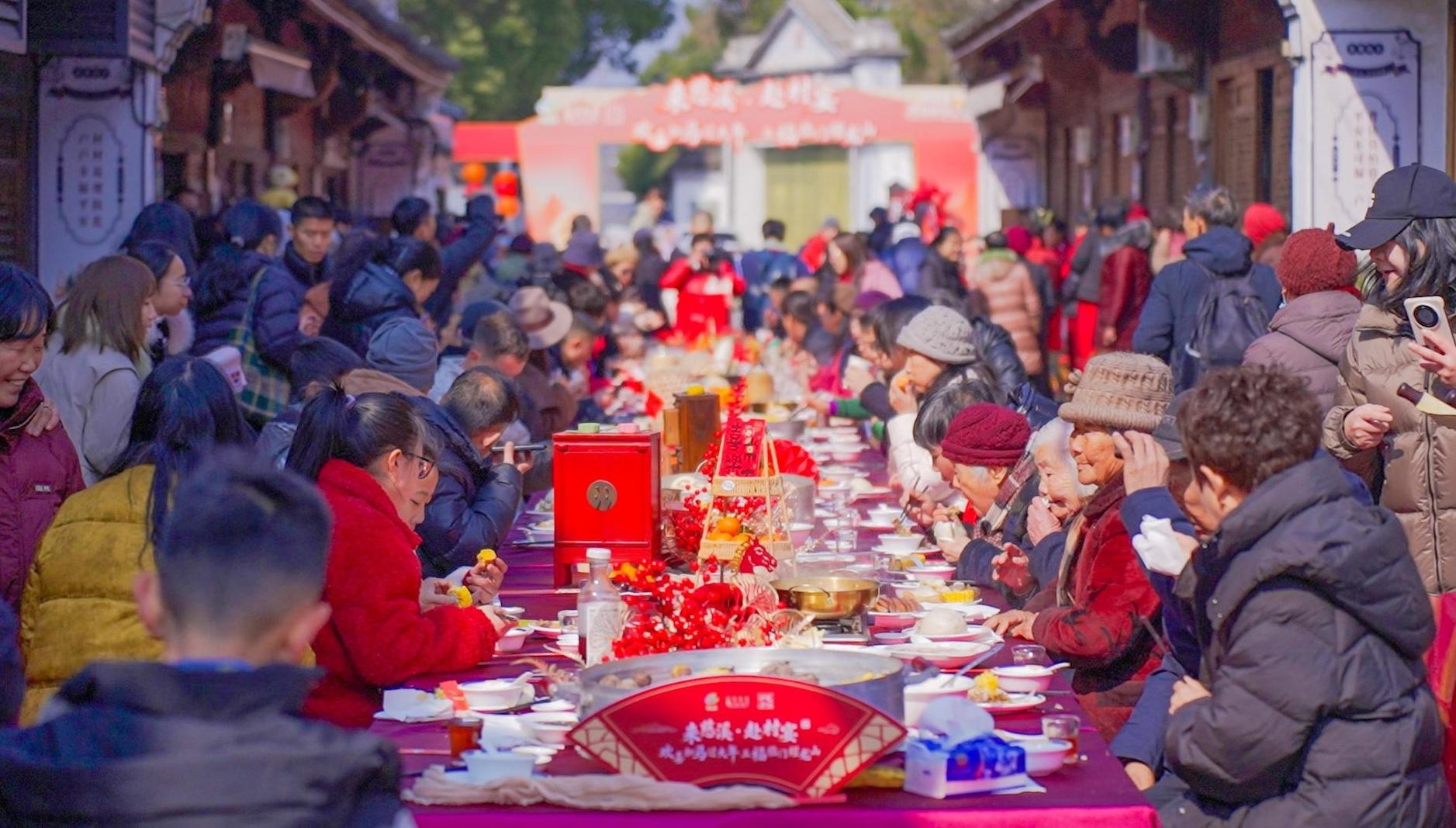 新春走基层丨“村宴+非遗”：舌尖上的年味，记忆里的乡愁