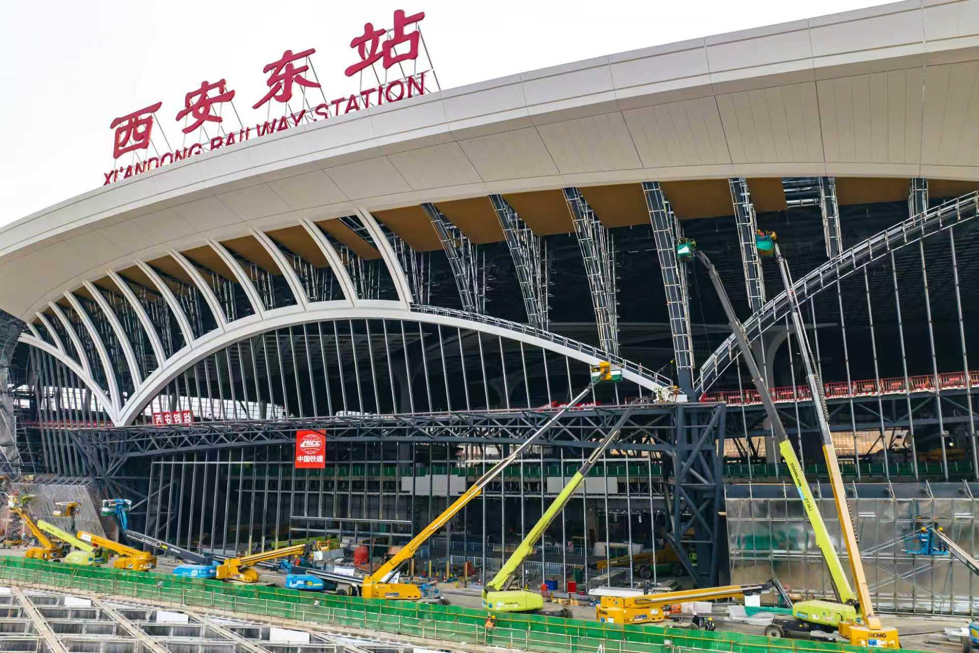 西安东站站牌正式亮相