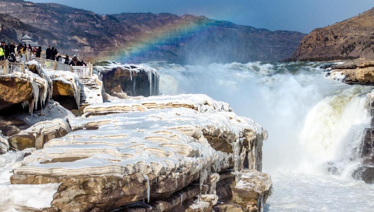 陕西黄河壶口冰瀑迎新春 黄河民俗绘就非遗年韵