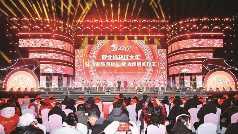 新春走基层 年集