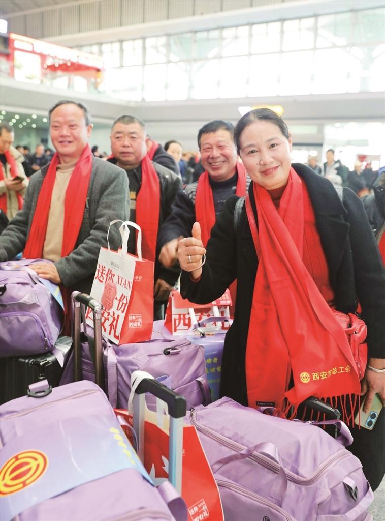西安工会护航劳动者温暖回家