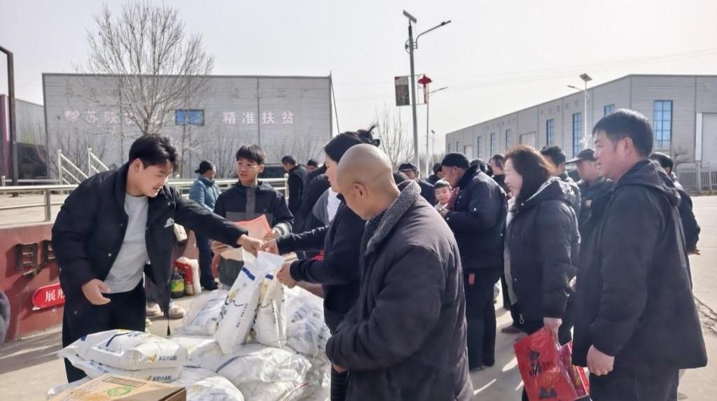 “米面油里藏年味，春联红中暖山乡” 100户王家河家庭收到大礼包