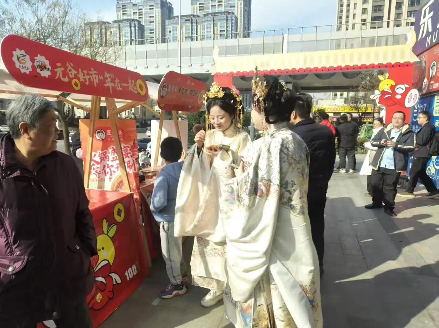 喜迎新春 乐享年货