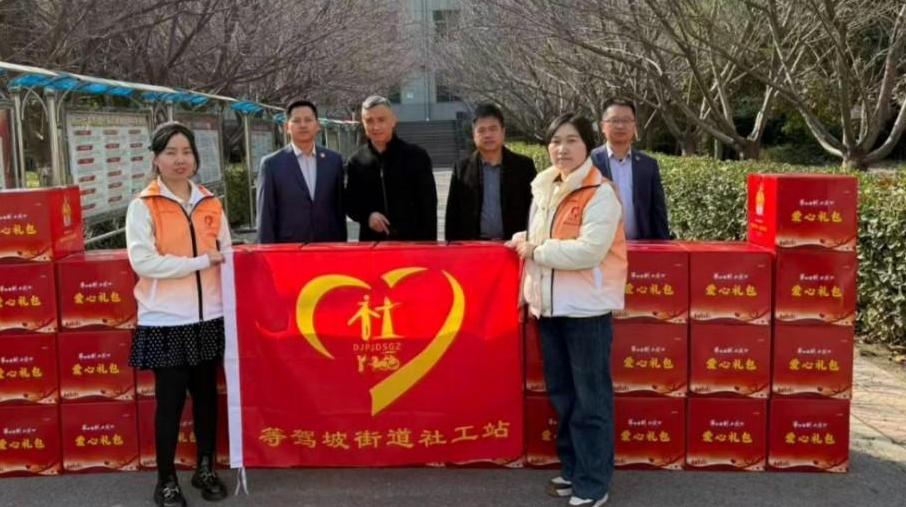 情暖新春，志愿同行