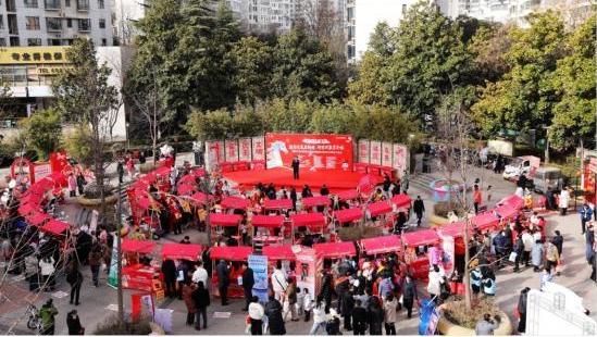 平安产险陕西分公司开展春节小庙会活动，传递社区年味与安全守护