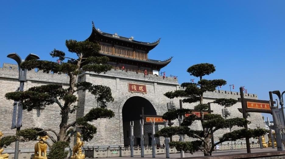 Small village sets example for China