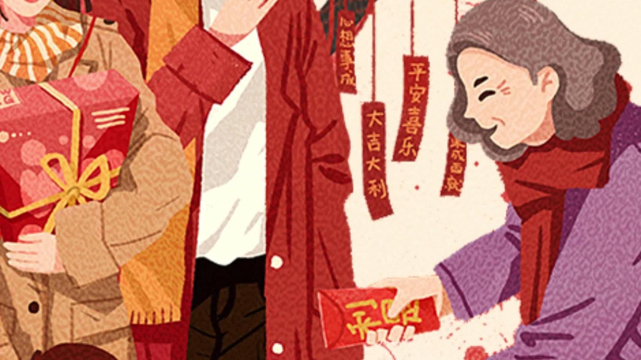 热气腾腾的中国年丨正月初二 回娘家