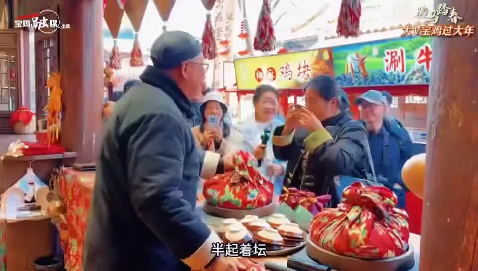 《回家·中国年》