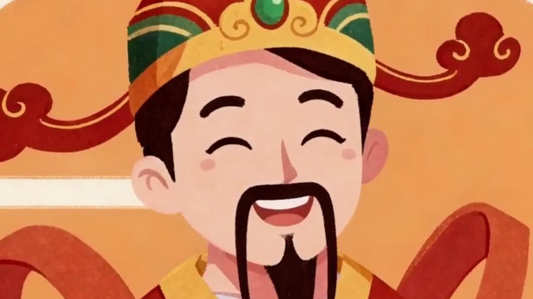 热气腾腾的中国年丨正月初五 接财神