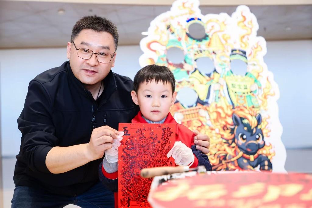 “古城集财神——版画拓福年”新春文化活动圆满举行