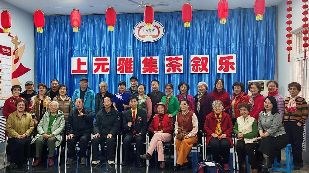 国网榆林供电公司 ： 同心邀明月 和美共此时