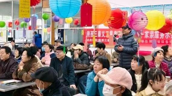 多彩活动庆元宵 托起幸福“夕阳红”