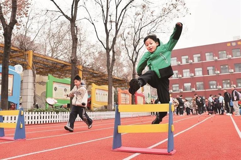 元气满满 迎接新学期