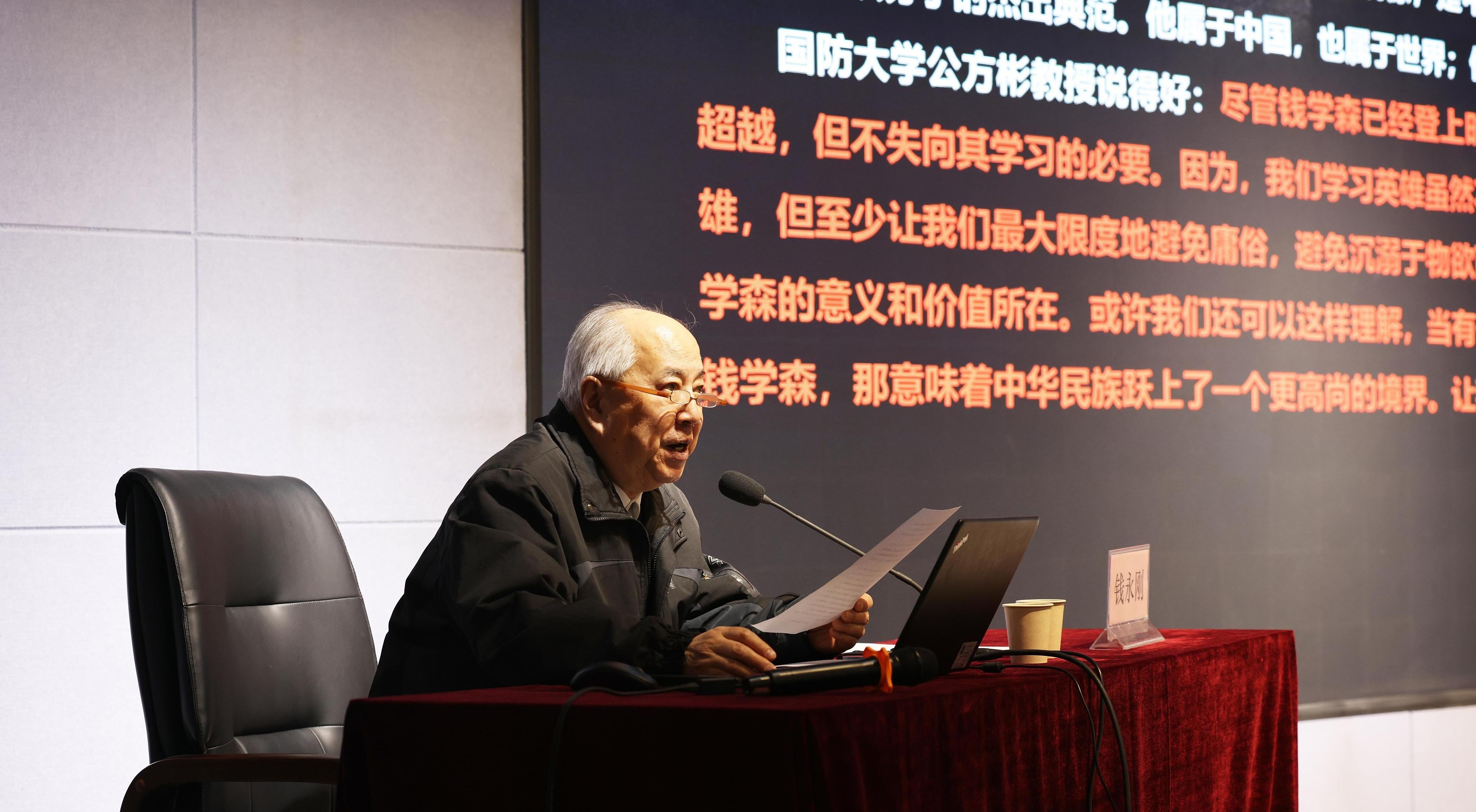 一堂生动的思政大课