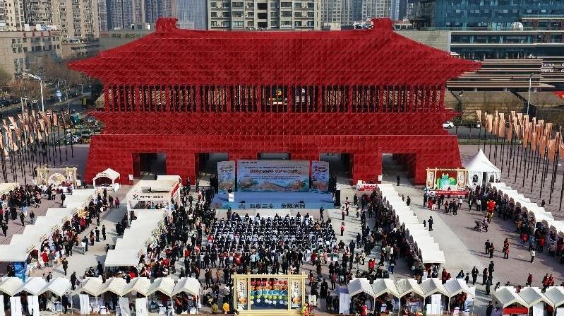 赓续千年丝路文脉 智启五彩三秦华章