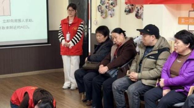 这堂社区急救课，关键时刻能救命