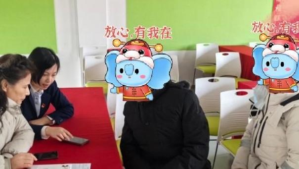 太平人寿严格落实“适当性管理” 让保险消费更安心