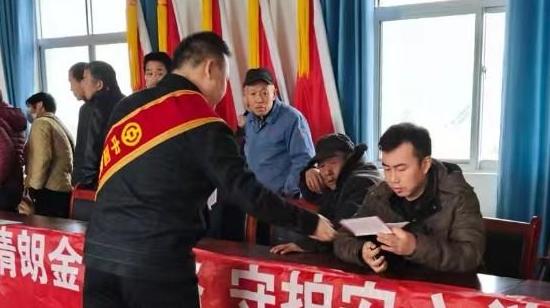 中国银行铜川川口支行3.15宣传活动走进莫火村