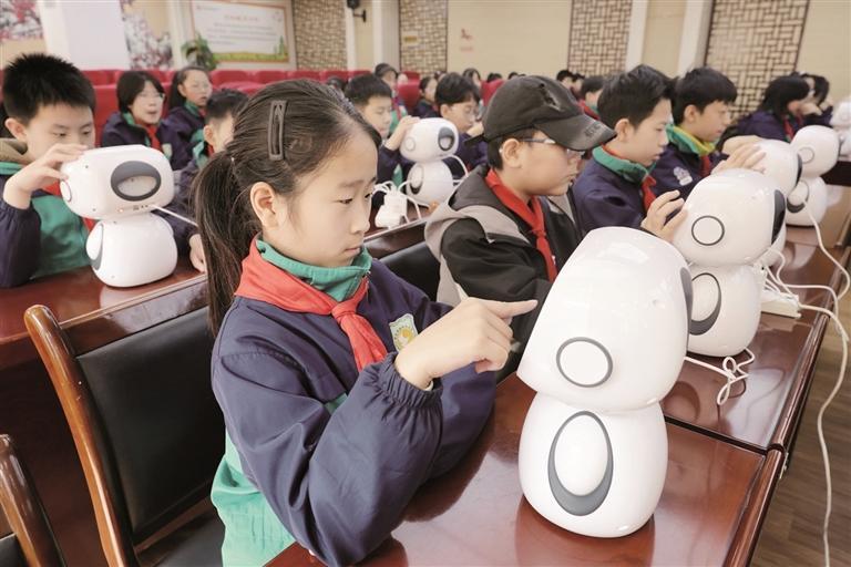 守护身心 护航成长