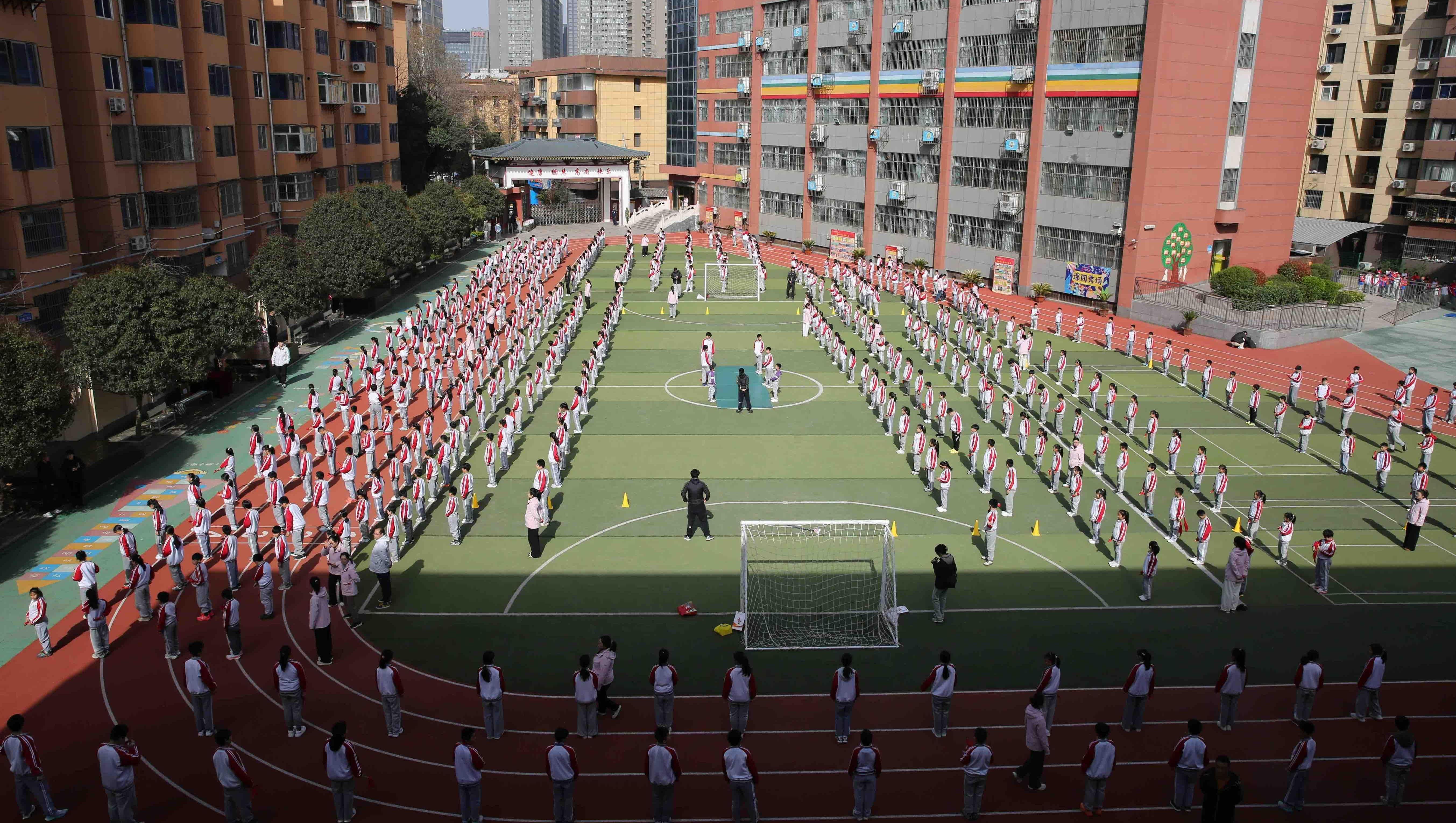 西安市雁塔区试点推行“四位一体”学生体质健康水平提升项目，高新路小学等学校为首批试点校
