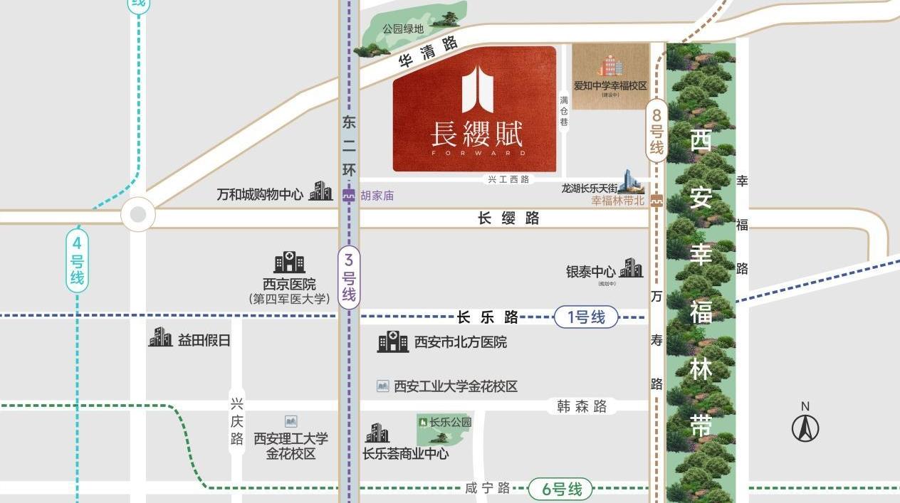 汇兴匠作·金地·长缨赋项目举办“媒体春日观新talk”雅集活动