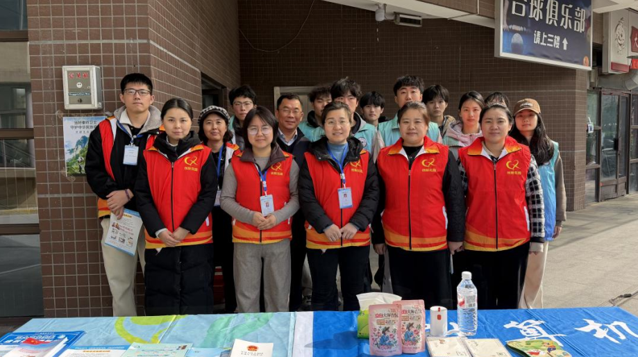 西安市未央区六村堡司法所联合多方开展普法宣传进社区活动