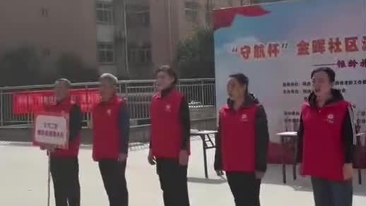 西安交大社区巡逻技能竞赛圆满落幕