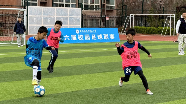 西安航天城第五小学：让每一位热爱足球的学生都站上赛场