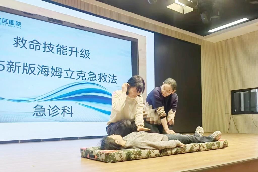 健康副校长进校园守护学生健康成长