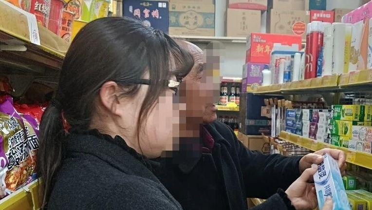 共建社区助老生活圈 数字助老首笔消费金成功核销