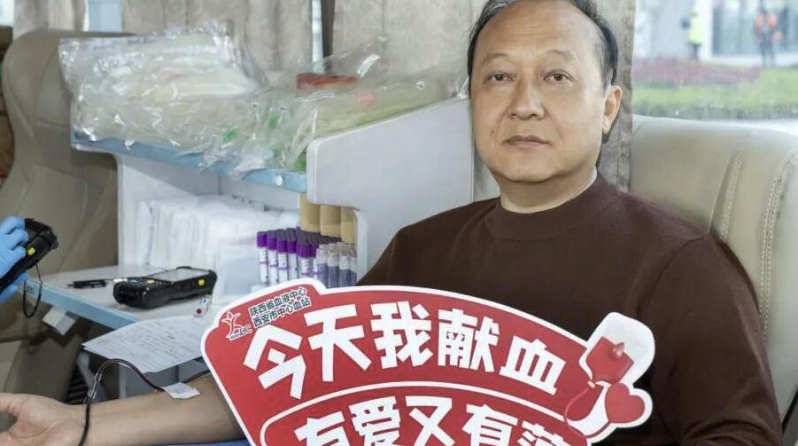 热血涌古城！365人一天献血量达9.46万毫升