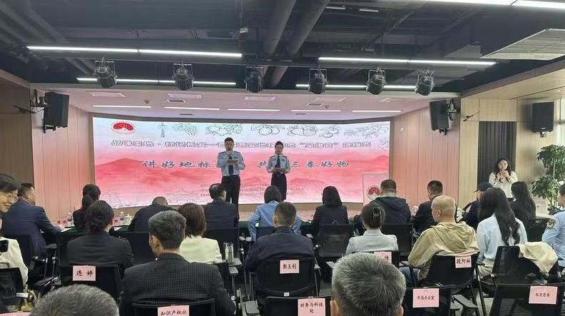 首届西安地理标志“星推官”选拔赛火热启幕