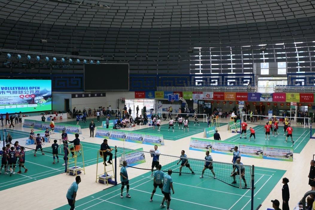 2026AVCL城市气排球公开赛勉县站落幕
