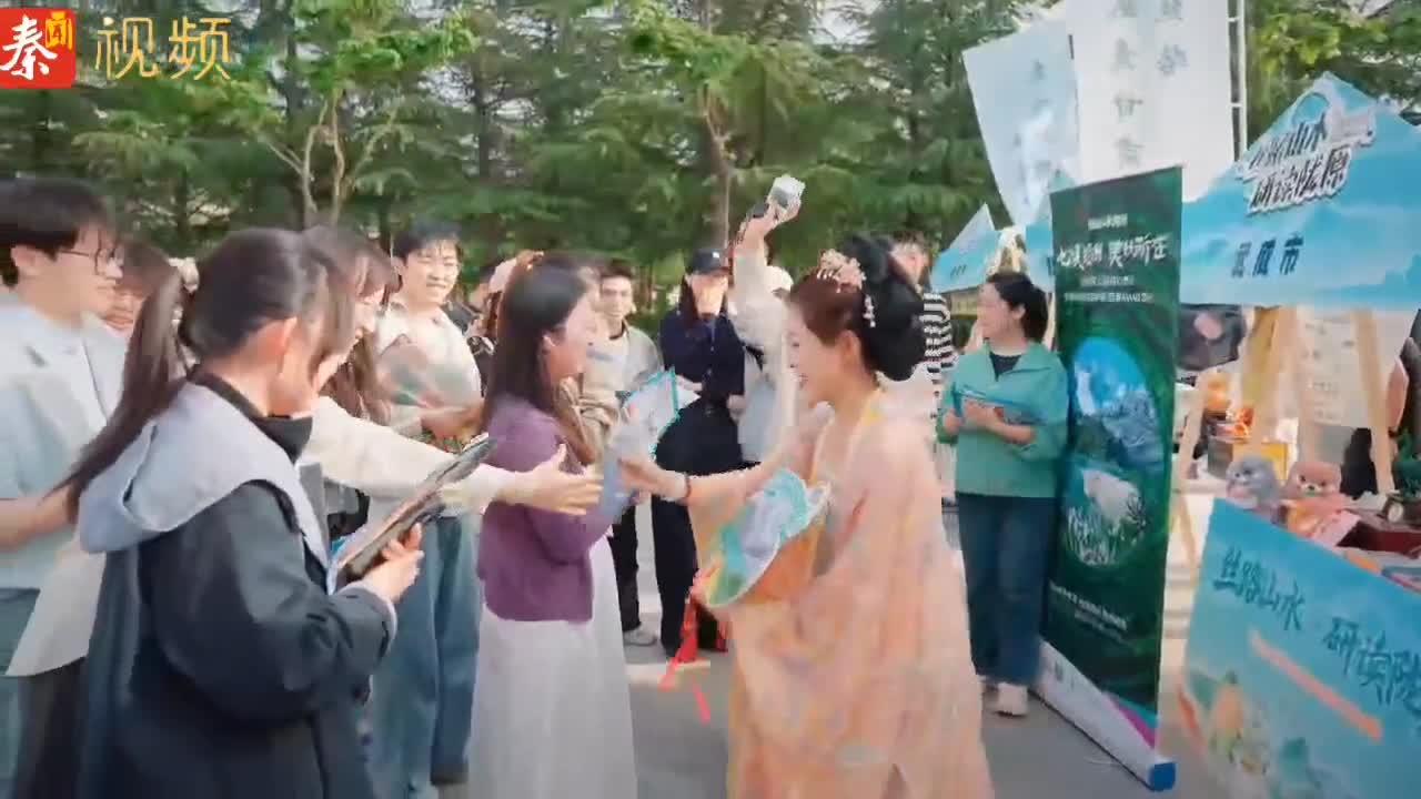甘肃文旅快闪路演走进西工大