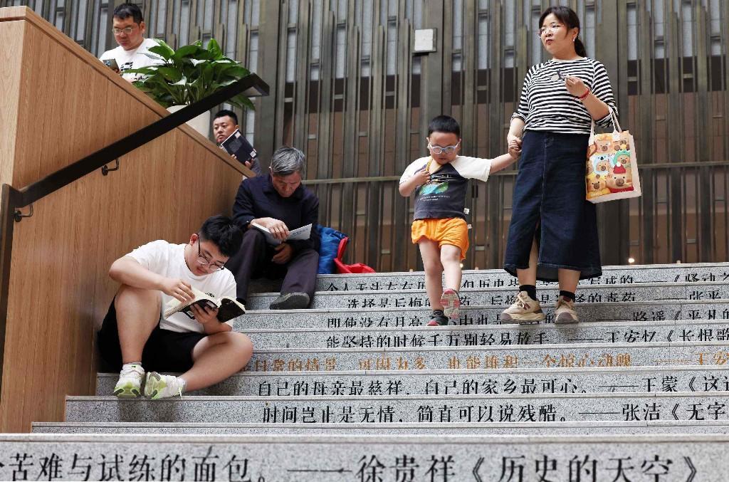 书香三秦| 陕图高新馆区2026年“世界读书日”系列活动启动