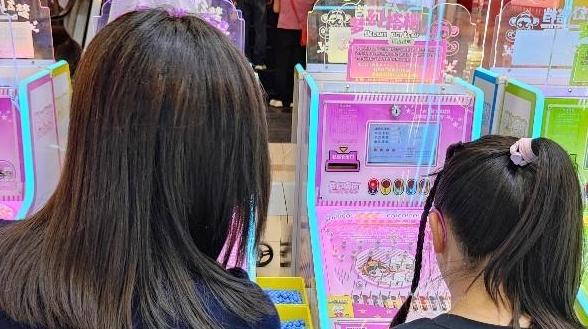 商场弹珠机受青睐 未成年人娱乐引导与防沉迷不容忽视